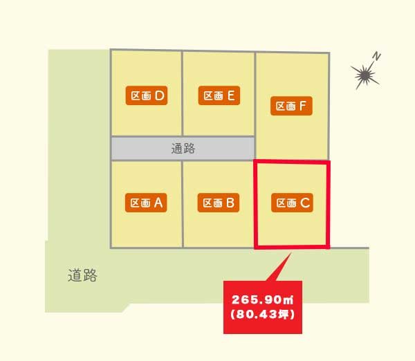 【建築条件付】十和田市西四番町28番44　区画C 区画図