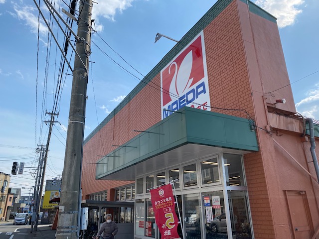 【ハシモトホーム売地】長島4丁目 スーパー