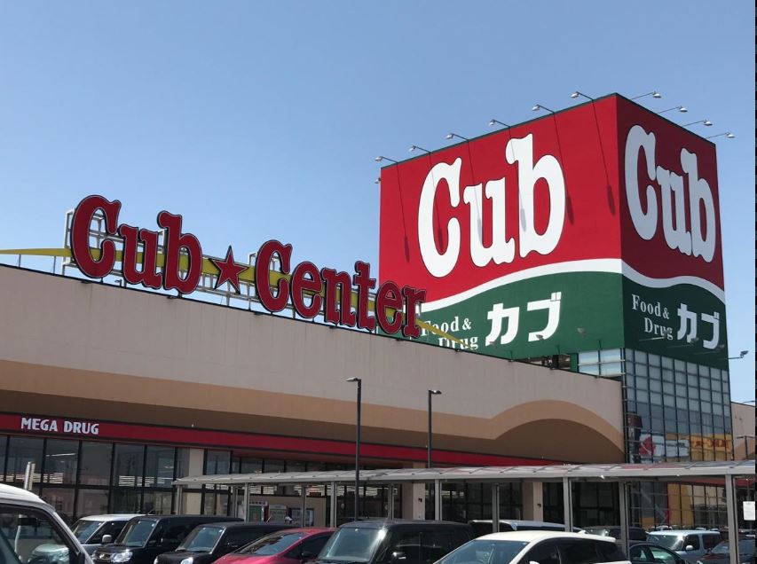 【ハシモトホーム売地】石江三好 スーパー