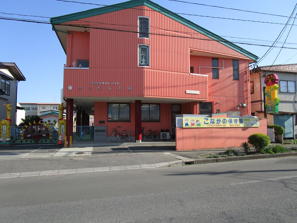 【建築条件付】八戸市小中野二丁目 NO.3 幼稚園