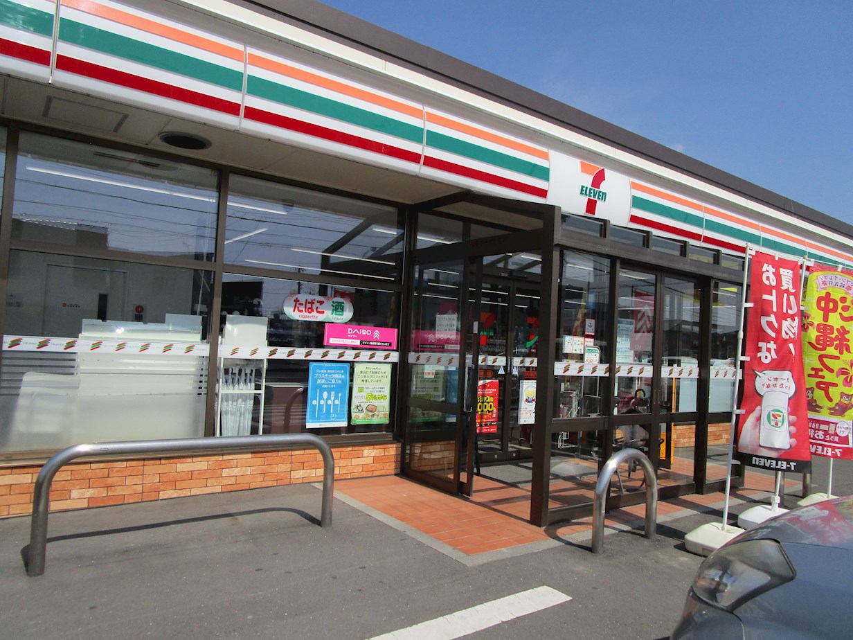 【建築条件付】八戸市小中野二丁目 NO.3 コンビニ