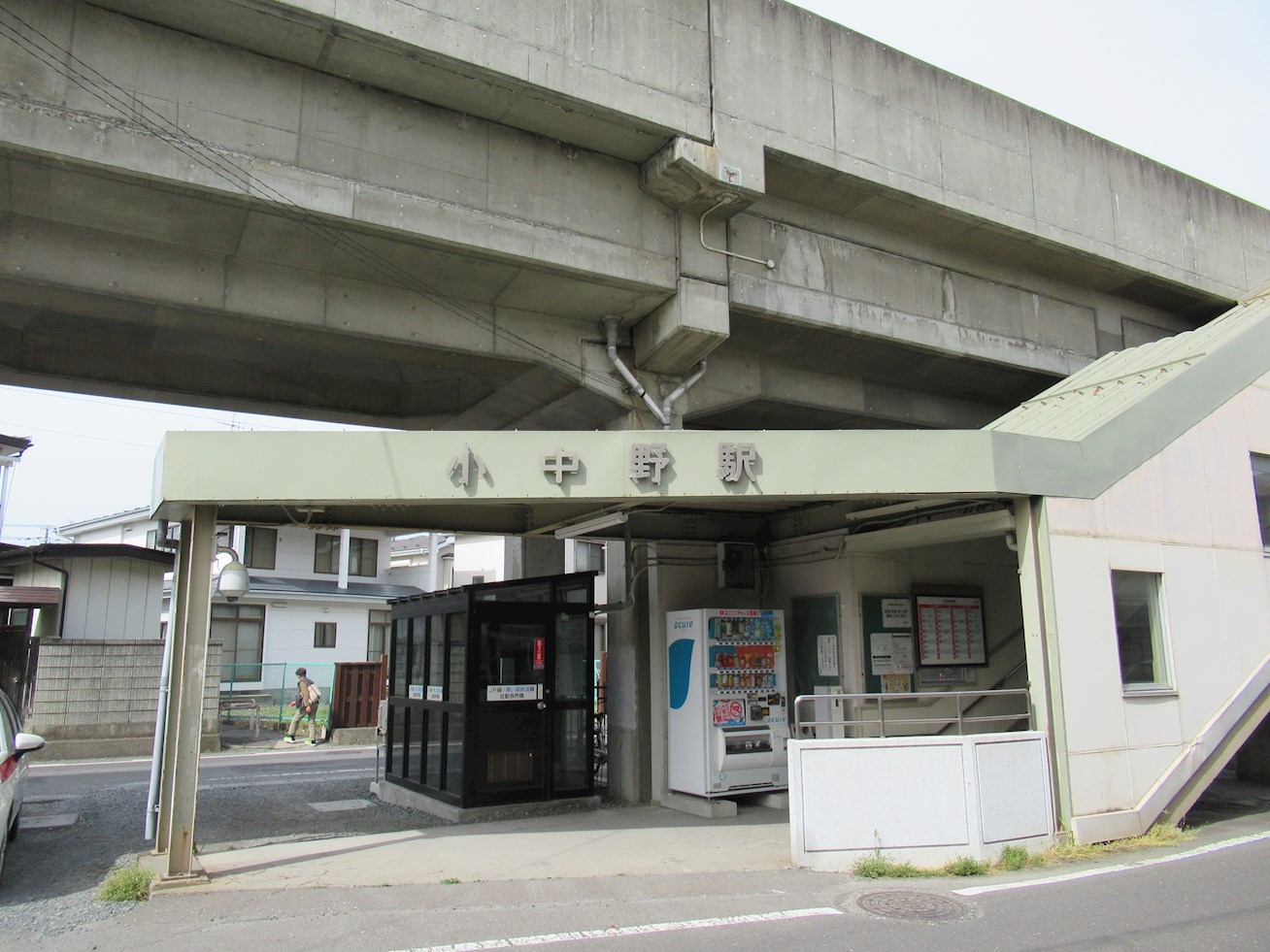 【建築条件付】八戸市小中野二丁目 NO.3 駅