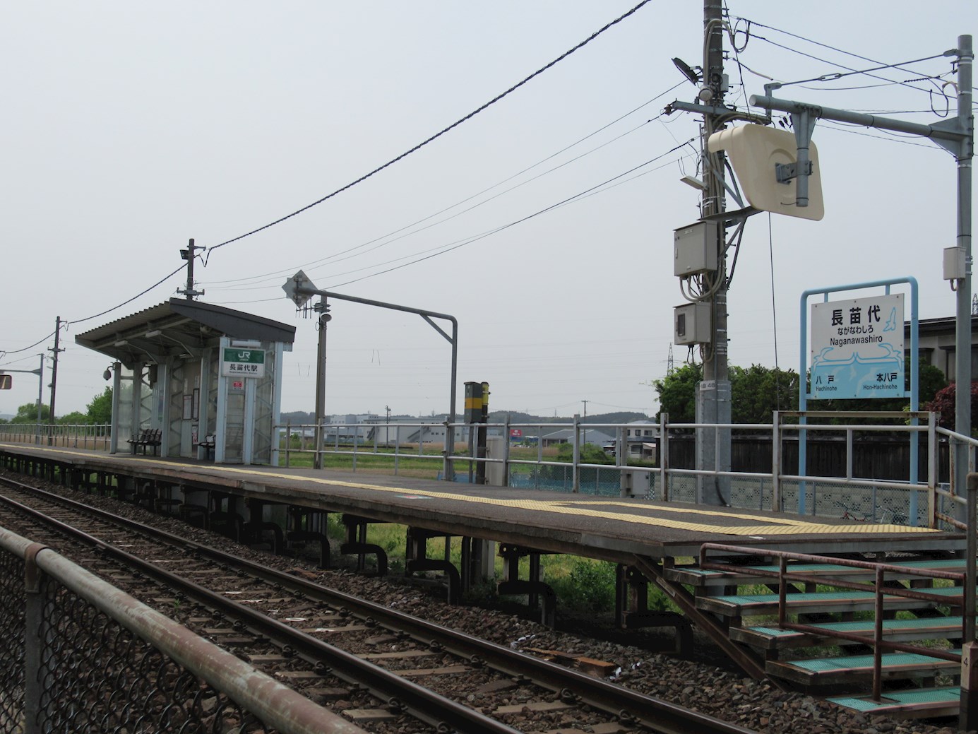 【建築条件付】八戸市下長五丁目10-1 NO.4 駅