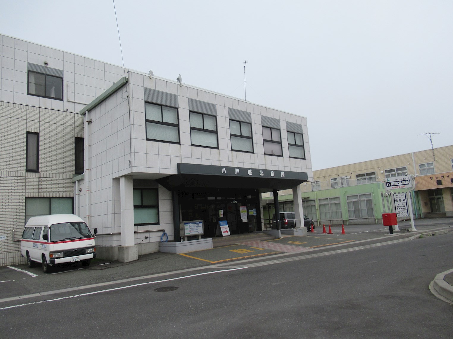 【建築条件付】八戸市下長五丁目10-1 NO.4 総合病院