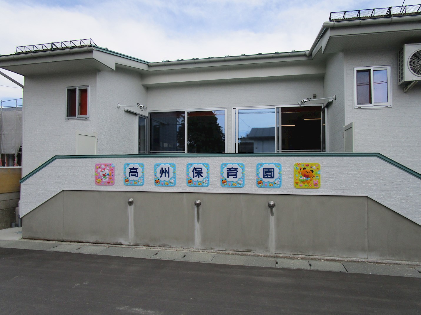 【建築条件付】八戸市下長五丁目10-2 NO.6 保育所