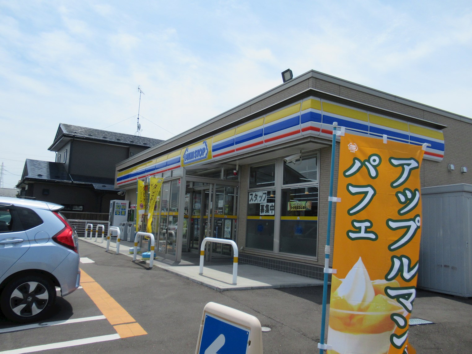 【建築条件付】八戸市下長五丁目10-2 NO.6 コンビニ