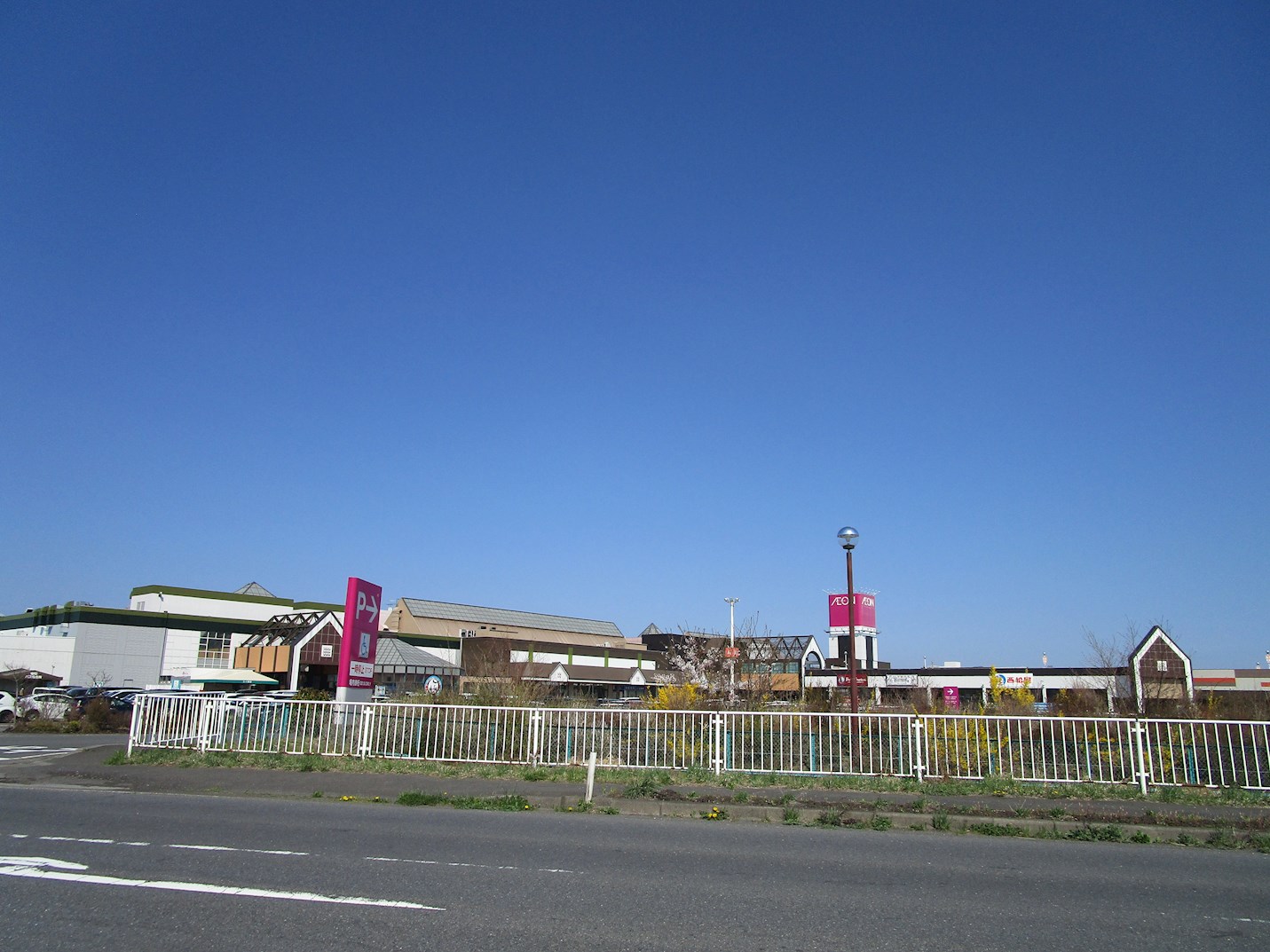 ◆八戸支店◆八戸市市川町字上大谷地 ショッピング施設