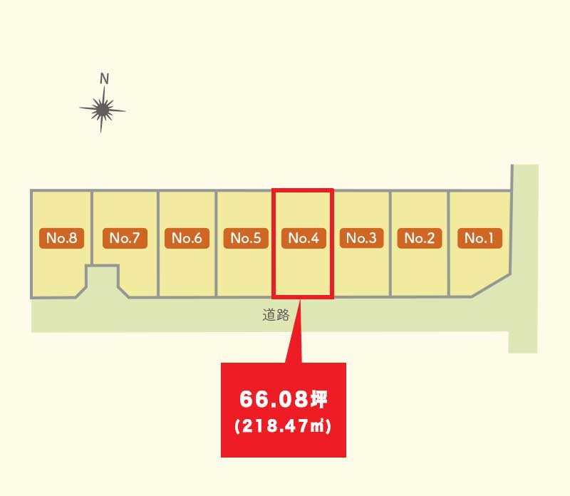 【建築条件付】三沢市大字三沢字下久保41番23　№4 全体区画図