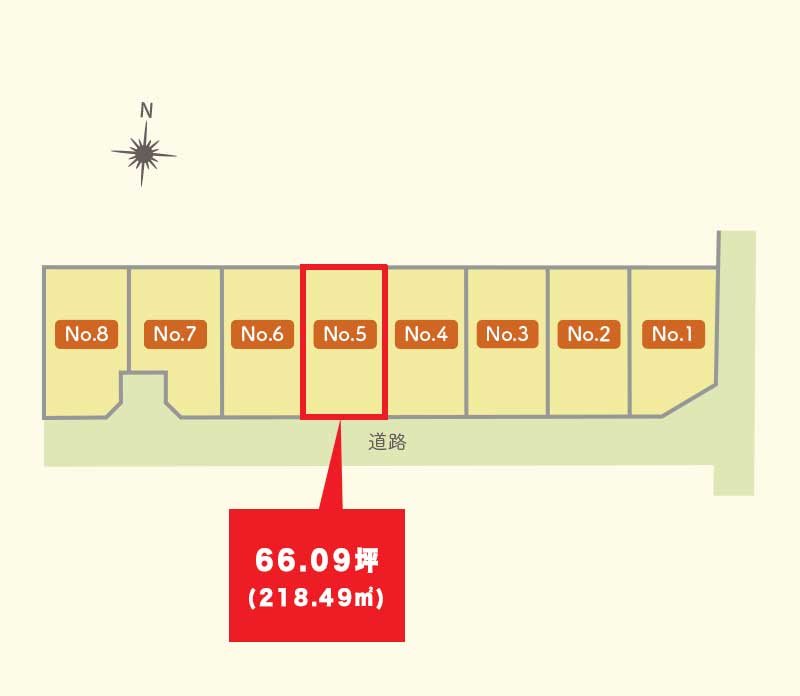 【建築条件付】三沢市大字三沢字下久保41番23　№5 全体区画図