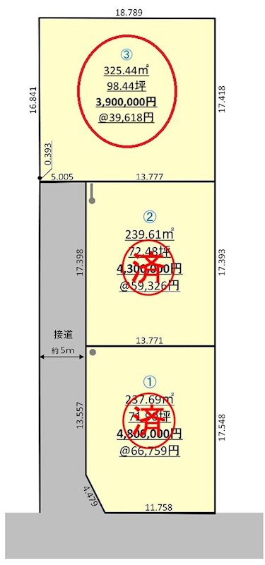 北秋田市鷹巣字本屋敷土地③ 区画図