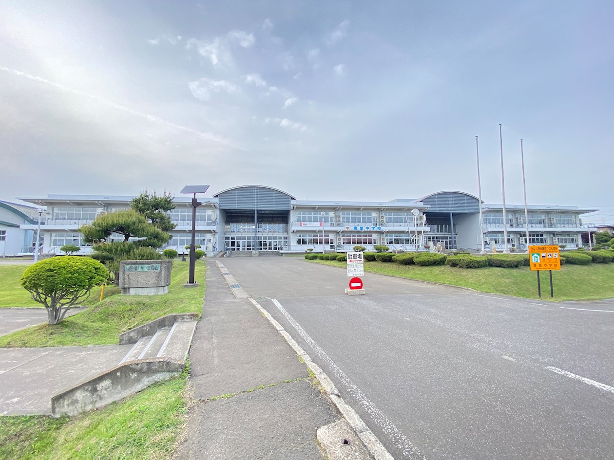 北秋田市鷹巣字本屋敷土地③ 中学校
