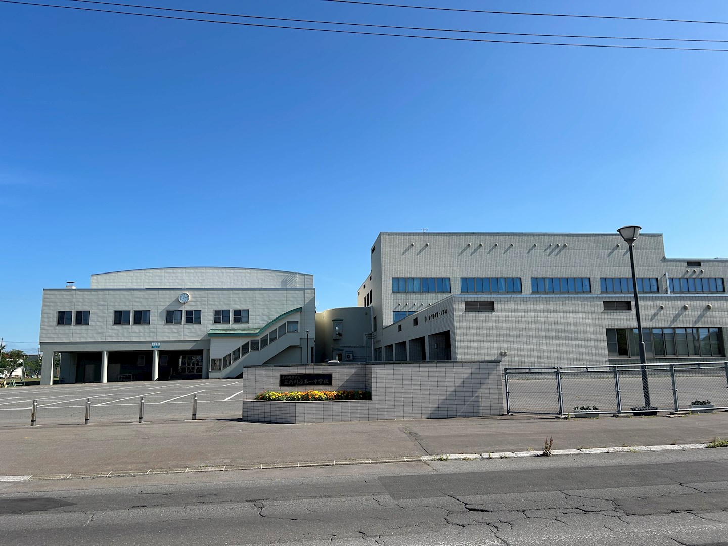 【五所川原市唐笠柳藤巻土地】 中学校
