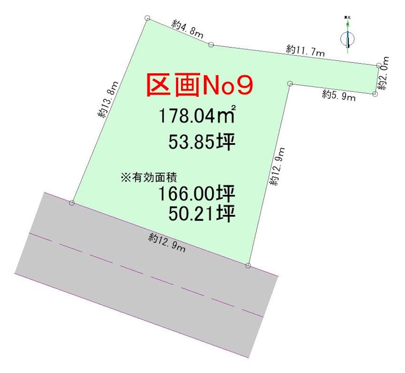 【ハシモトホーム】　ハピア東中野　区画No.9 その他