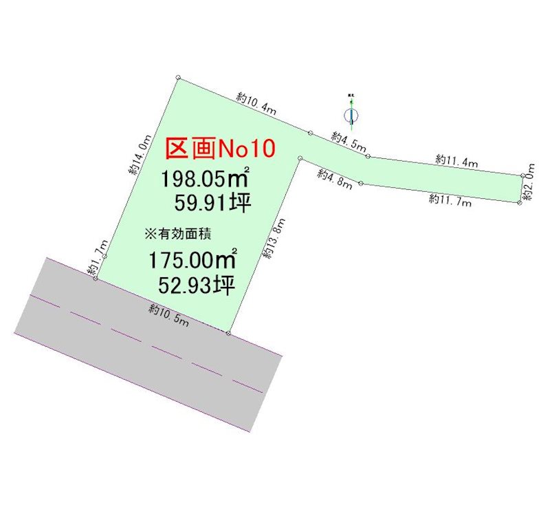 【ハシモトホーム】　ハピア東中野　区画No.10 その他