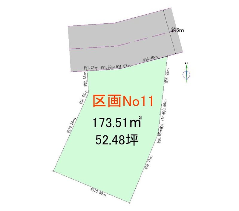 【ハシモトホーム】　ハピア東中野　区画No.11 その他