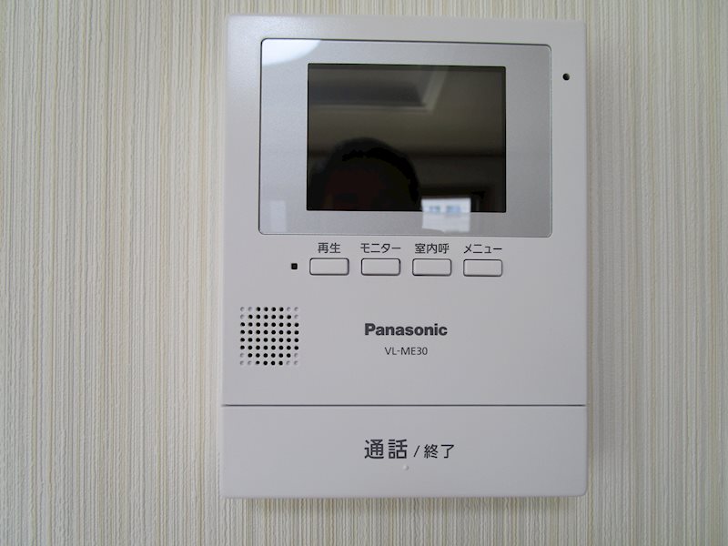 【価格見直し】八戸市下長5丁目 設備