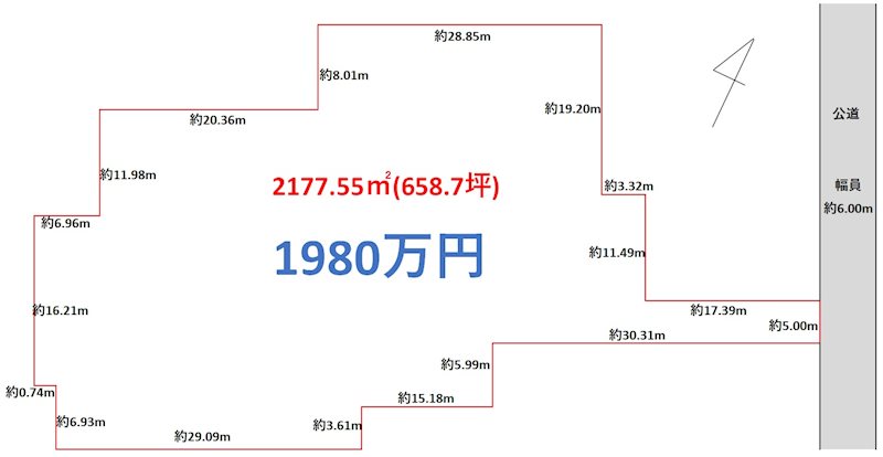 潟上市天王字北野 土地 間取図・土地図