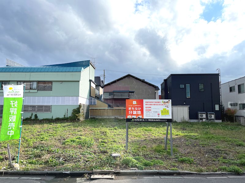 【ハシモトホーム売地】橋本3丁目A区画 現地写真