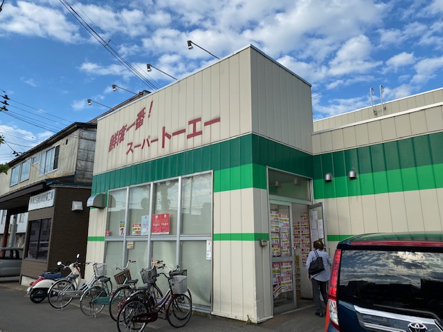 【ハシモトホーム売地】橋本3丁目B区画 スーパー