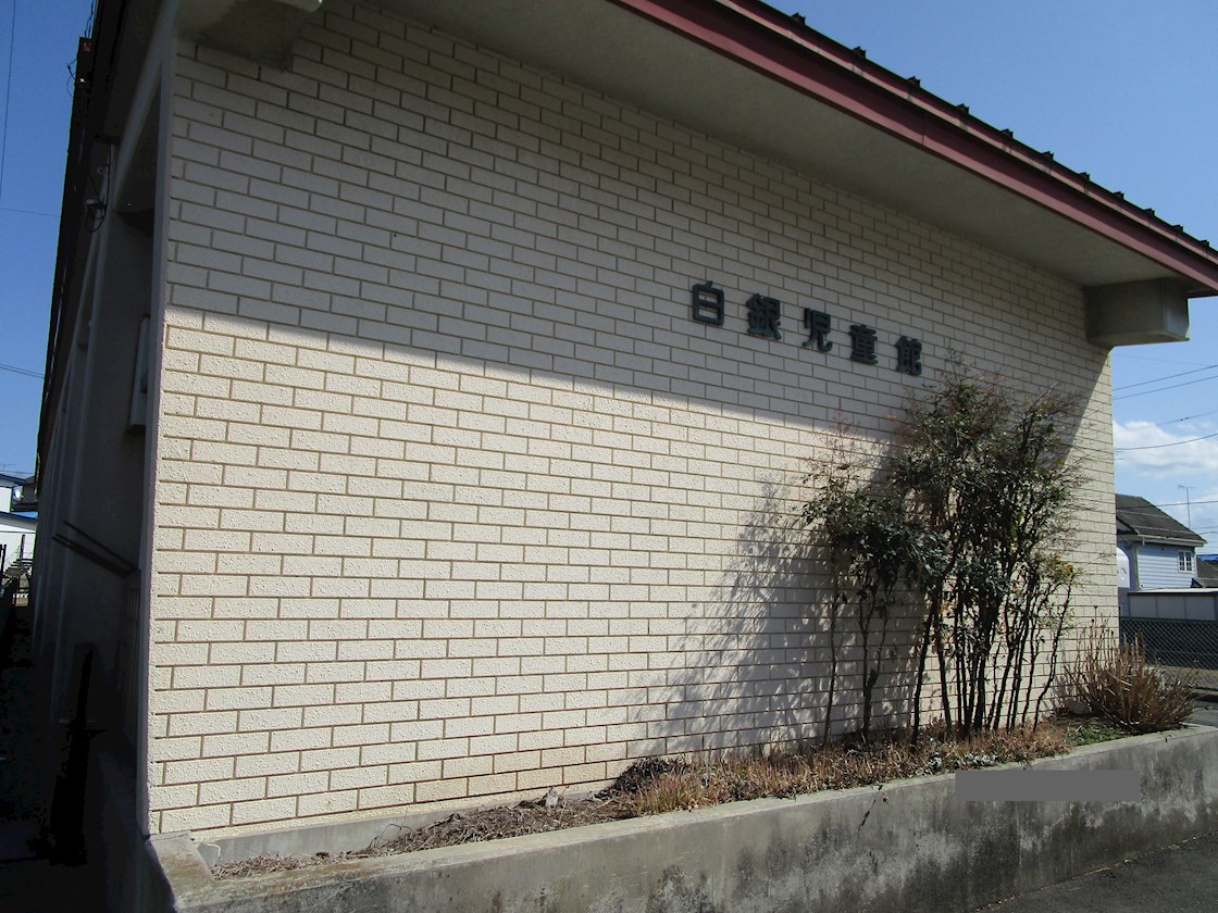 【八戸支店】八戸市大久保坂ノ脇 幼稚園