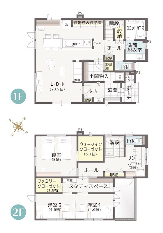 【ハシモトホームモデルハウス】大人可愛いママの家 間取り図