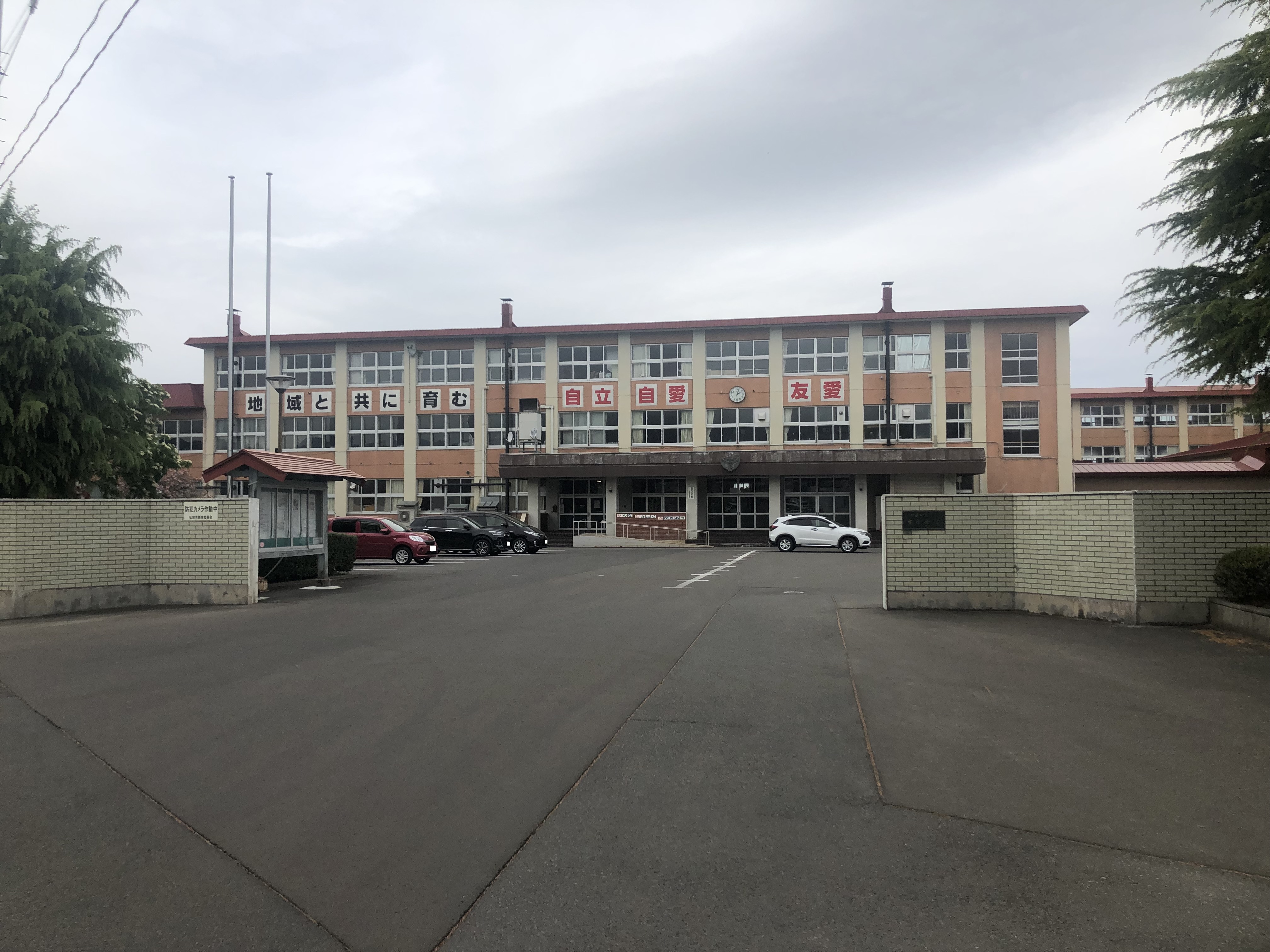 【弘前市千年4丁目土地】 中学校