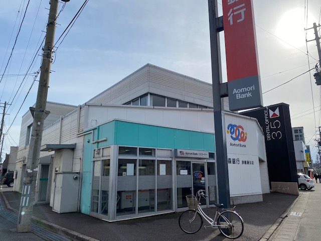 【ハシモトホーム売地】安田近野A 銀行