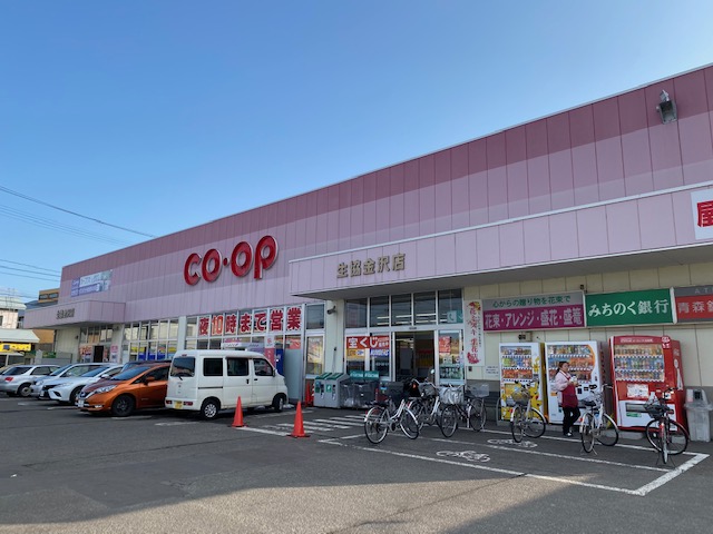 【ハシモトホーム売地】安田近野A スーパー