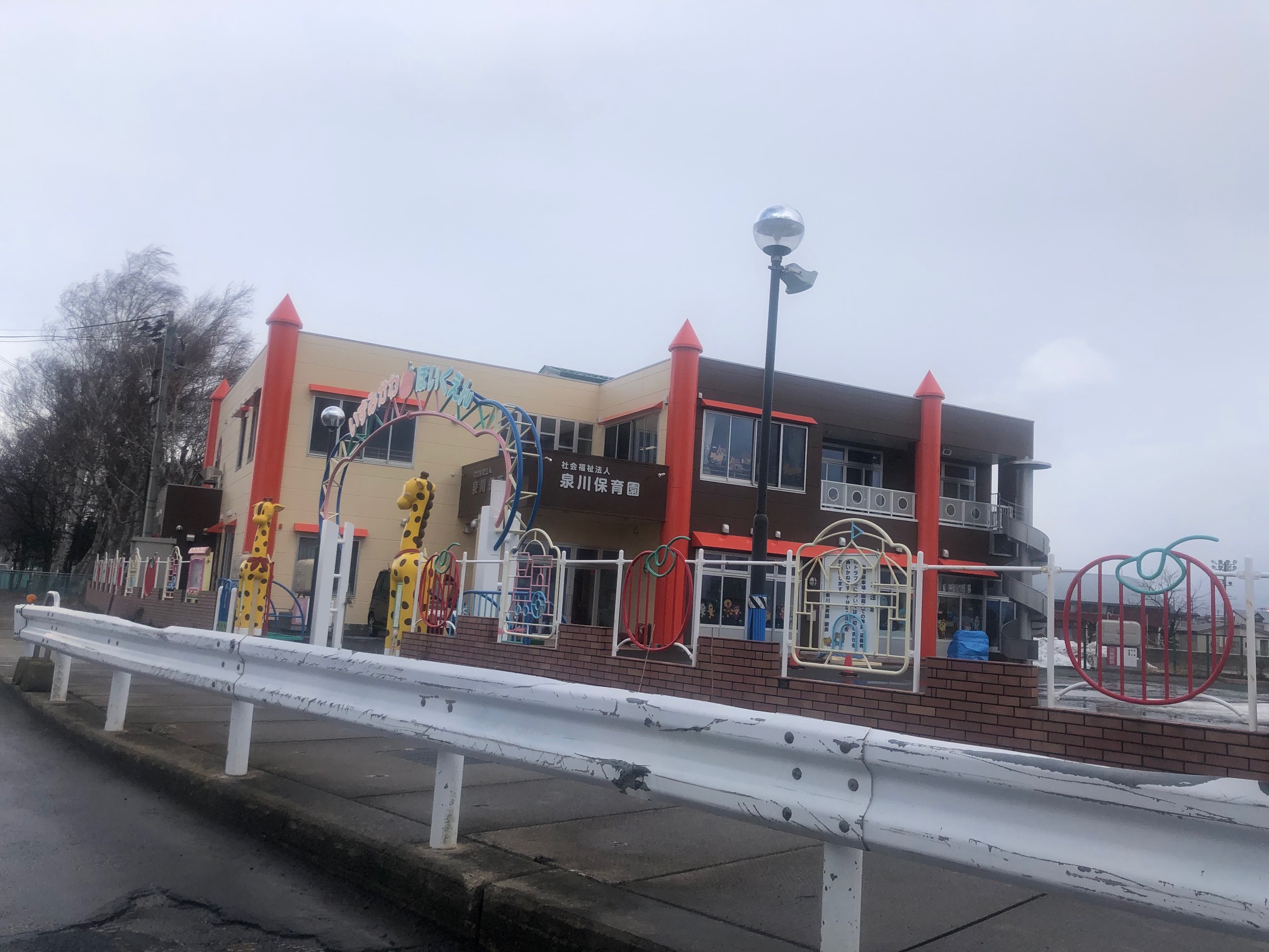 【ハシモトホーム売地】安田近野C 幼稚園