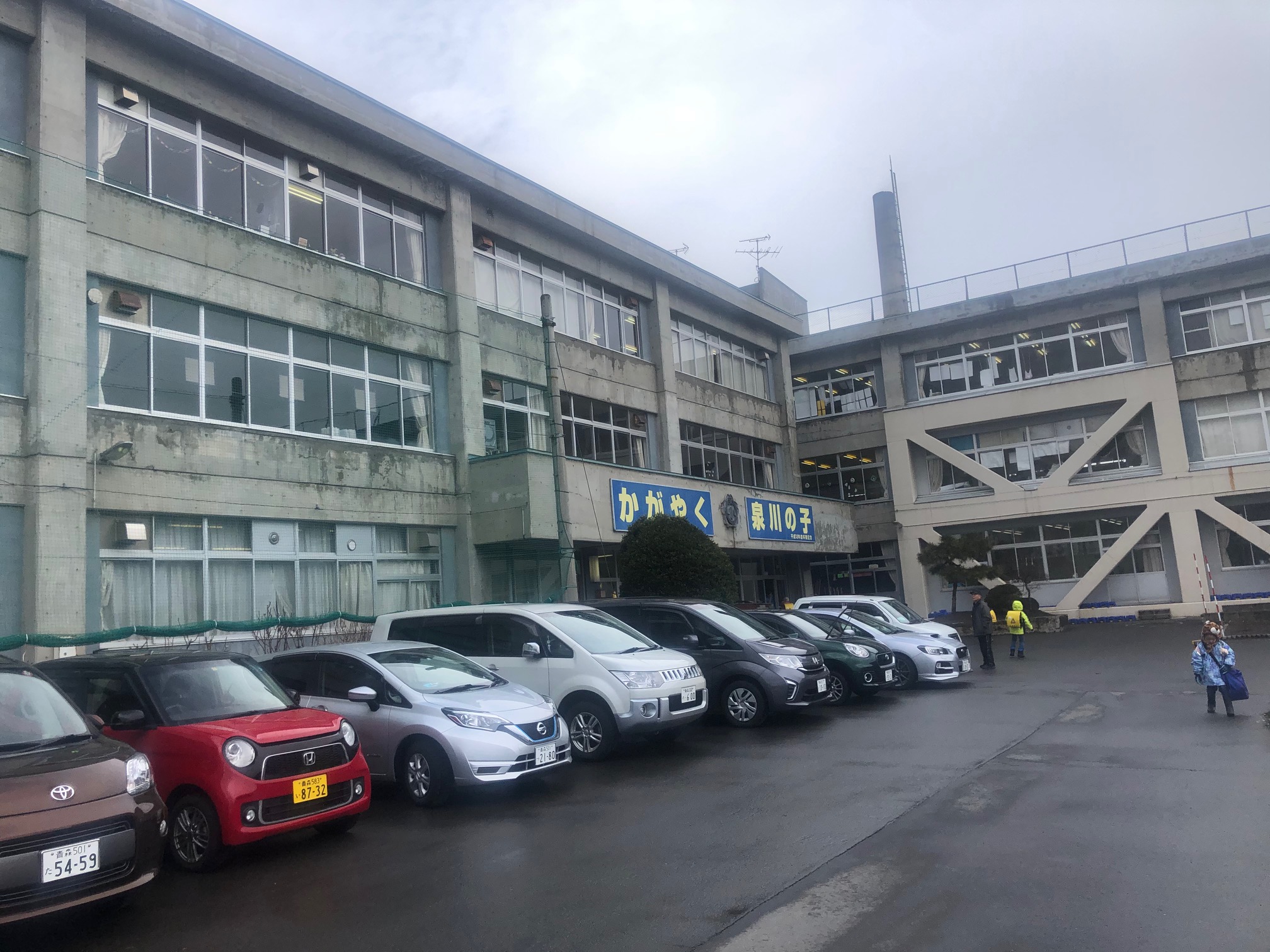 【ハシモトホーム売地】安田近野C 小学校