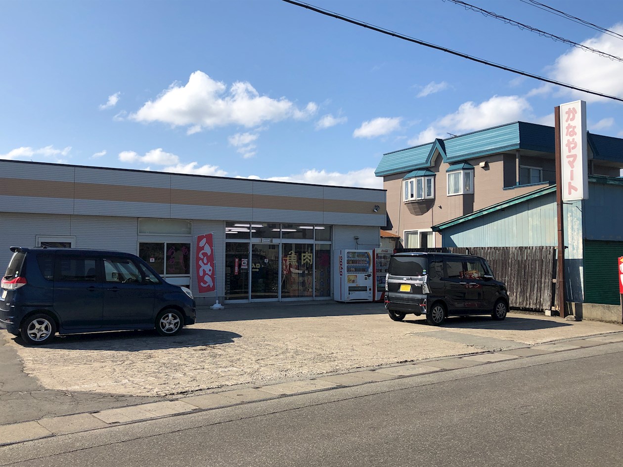 【ハシモトホーム売地】六枚橋磯打 スーパー