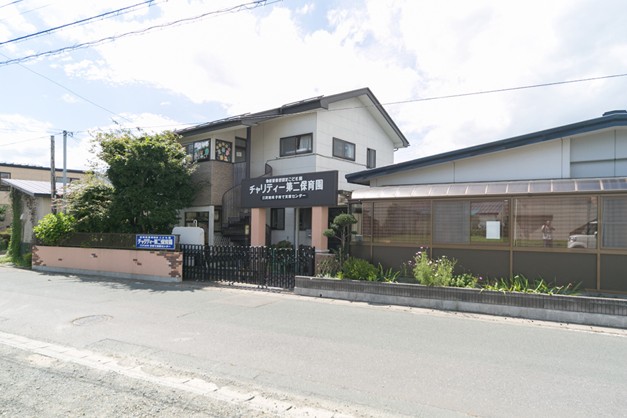 【建築条件付】三沢市南山四丁目37番29 幼稚園