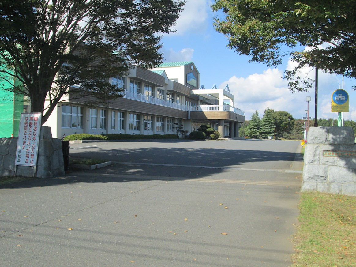 【建築条件付】三沢市南山四丁目37番29 中学校