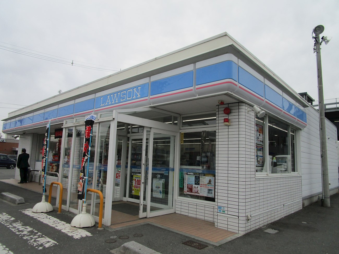 ♦八戸支店♦八戸市尻内町尻内河原 コンビニ