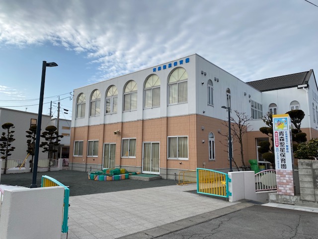 【ハシモトホーム】金沢三丁目中古住宅 幼稚園