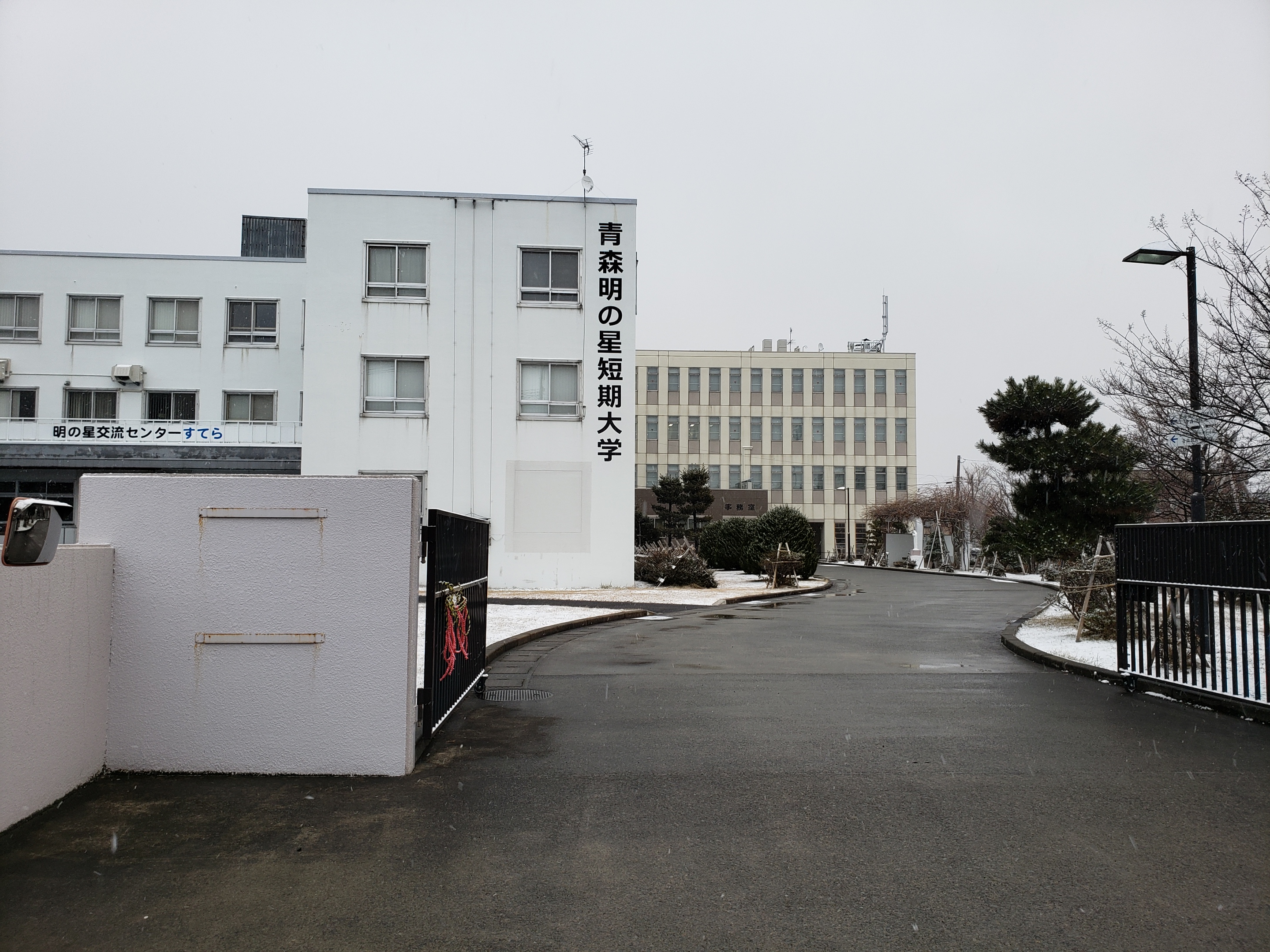【ハシモトホーム】岡造道一丁目中古住宅 幼稚園