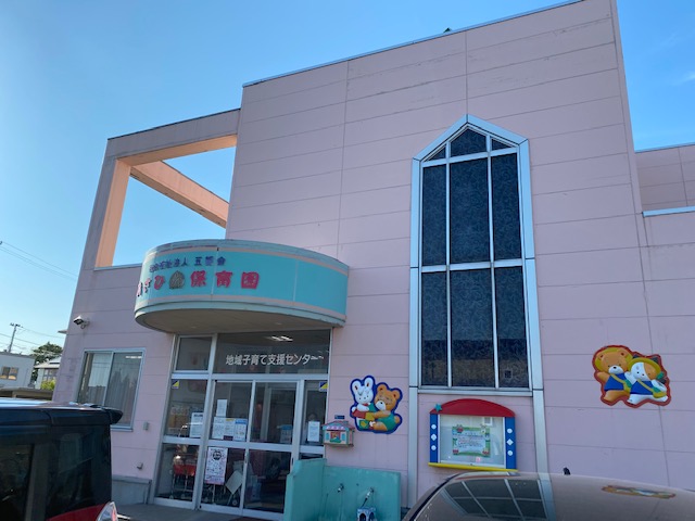 【ハシモトホーム】岡造道一丁目中古住宅 幼稚園