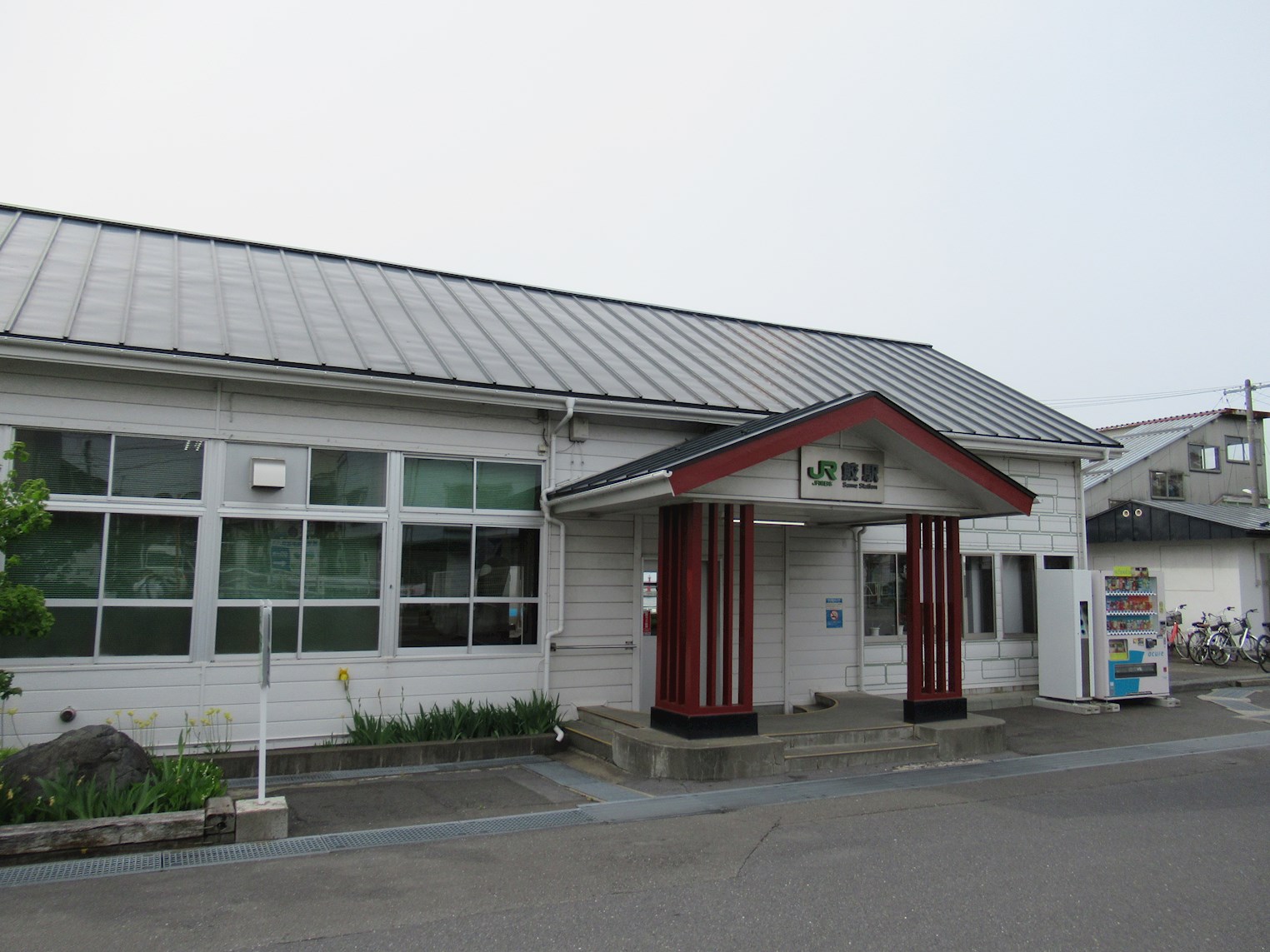 ♦八戸支店♦八戸市大字鮫町字上盲久保18番90・18番7　中古住宅 駅