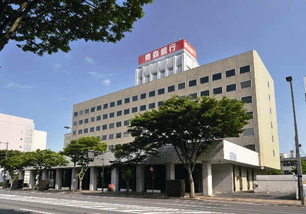 【ハシモトホーム】青柳２丁目中古住宅 銀行
