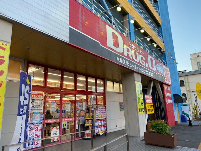 【ハシモトホーム】青柳２丁目中古住宅 ドラッグストア