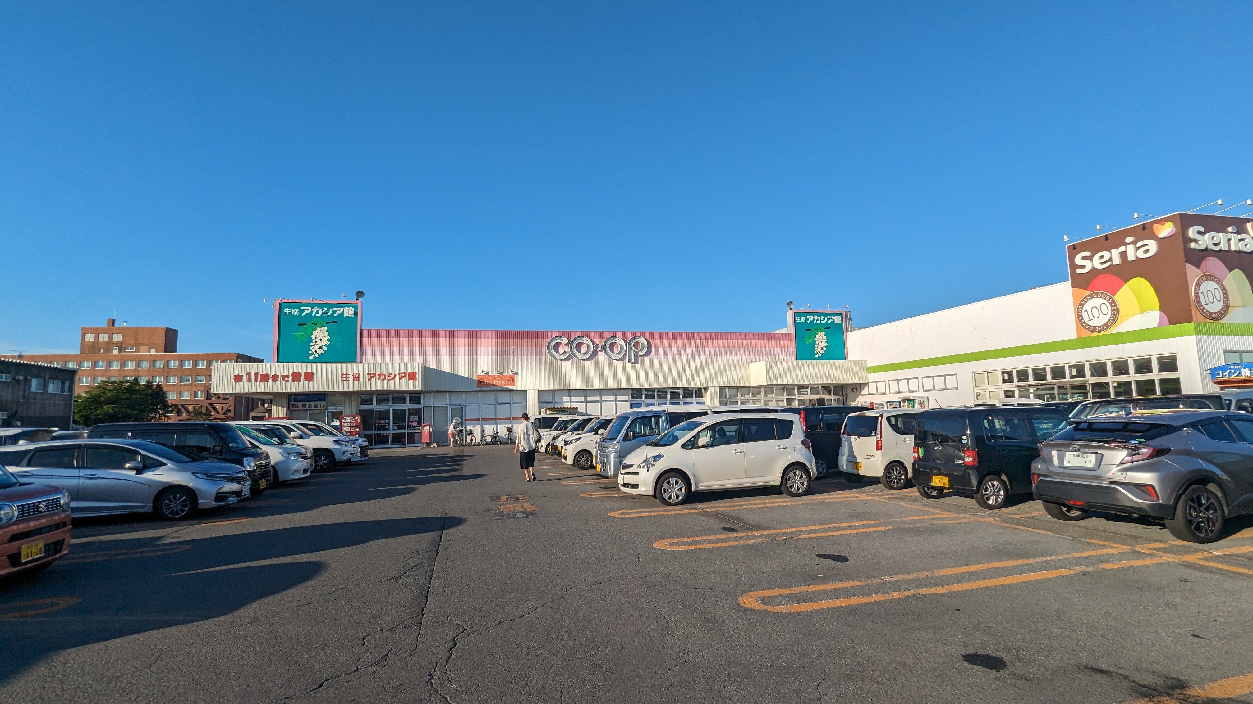 【ハシモトホーム売地】ハピア篠田3丁目№7 スーパー