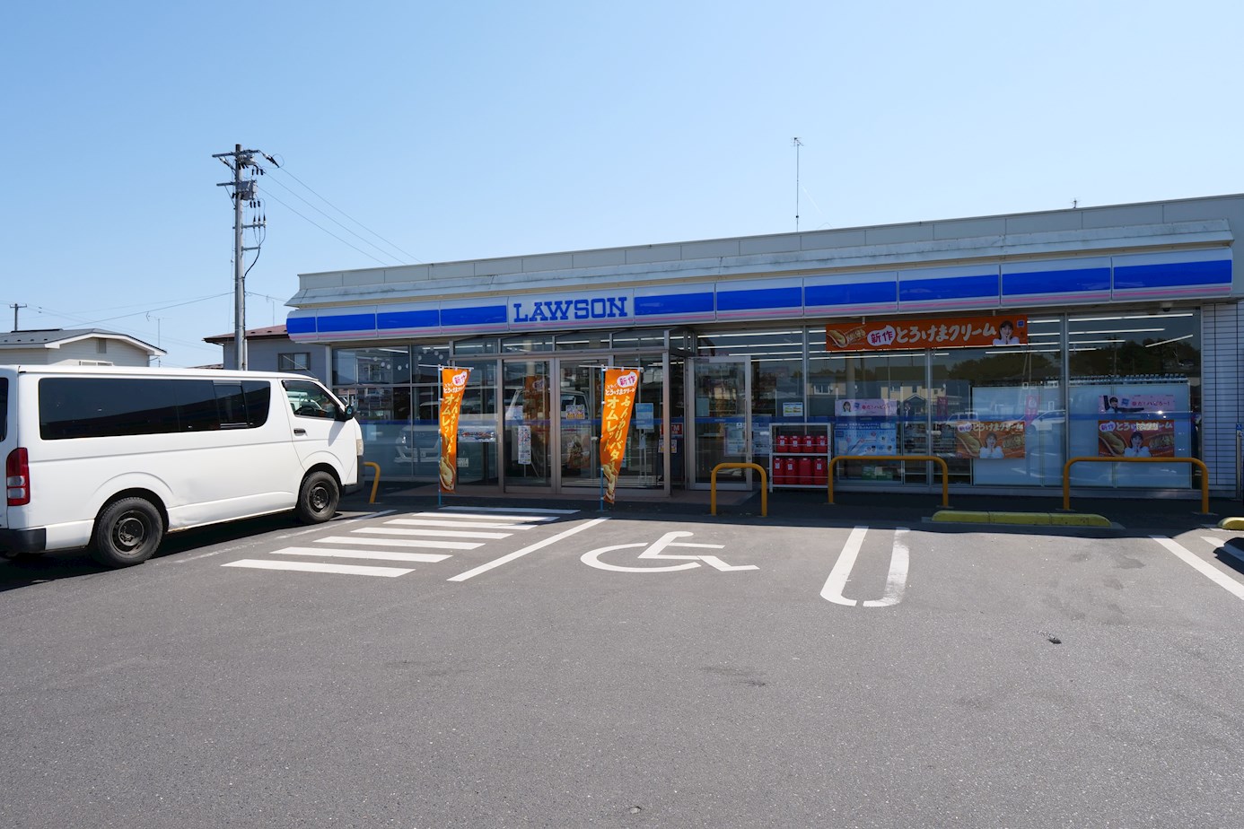 ♦八戸支店♦ 八戸市河原木袖ノ沢 コンビニ