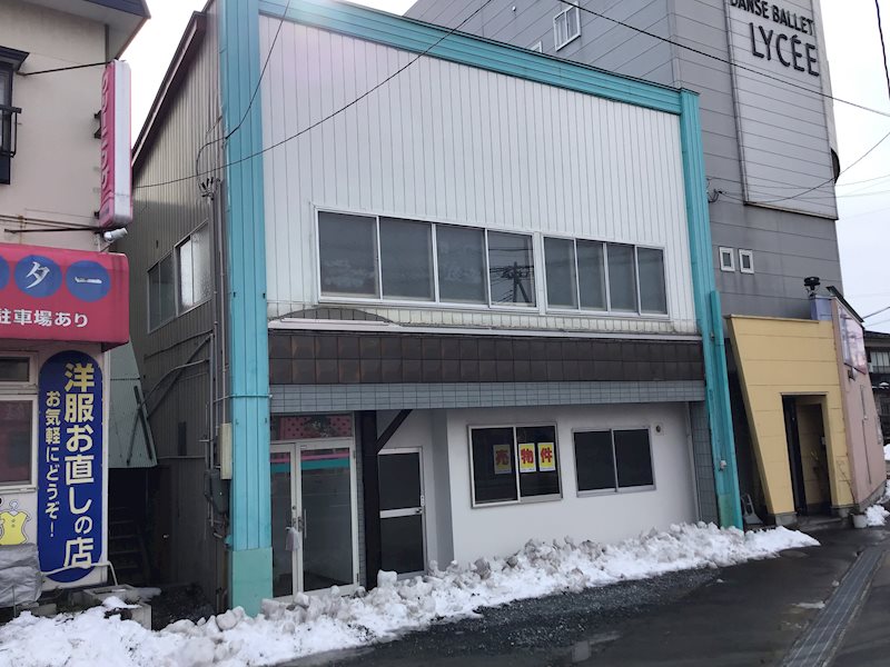 ♦八戸支店♦ 八戸市大字糠塚字古常泉下 その他