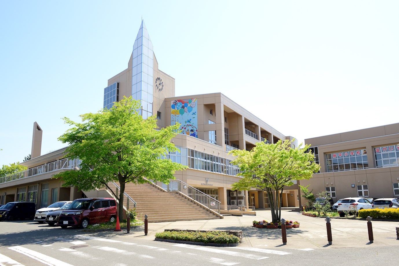 秋田市新屋松美ガ丘東町138-11 小学校
