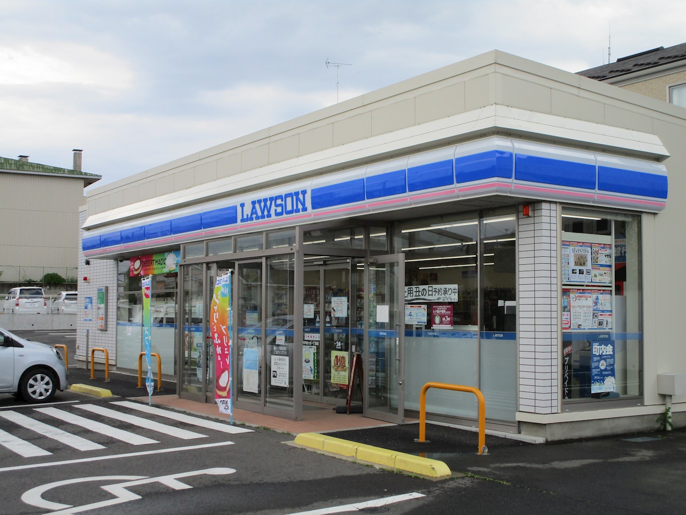 【建築条件付】八戸市桜ケ丘1丁目_土地 コンビニ