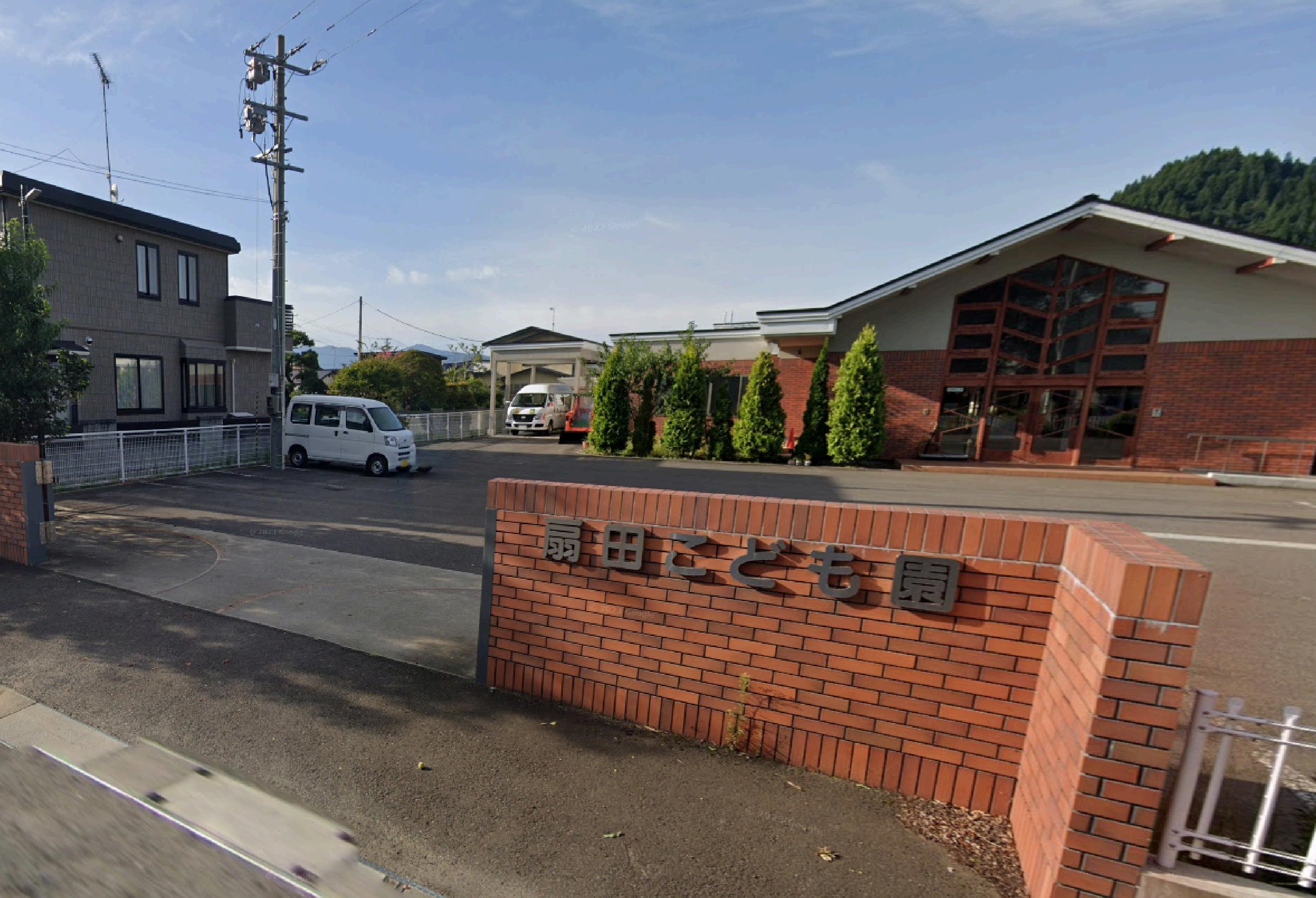 大館市比内町扇田字上中島⑩ 幼稚園