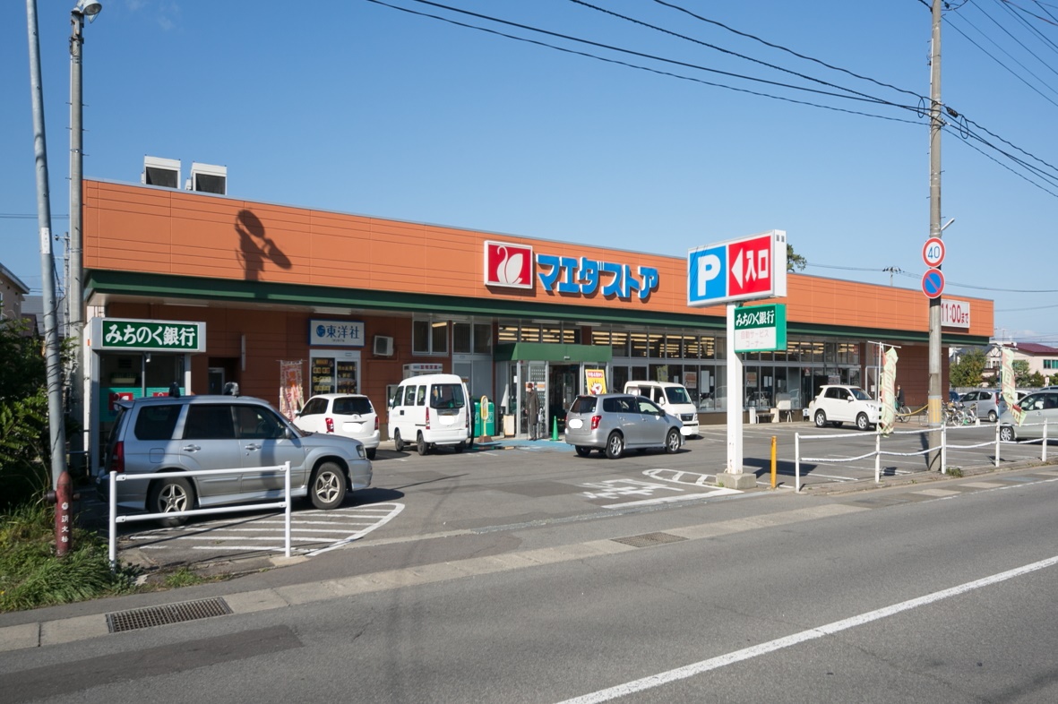 【ハシモトホーム売地】造道三丁目 スーパー
