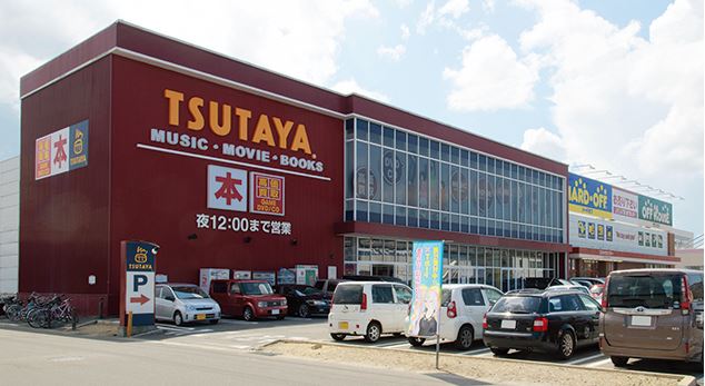 【ハシモトホーム売地】大野若宮 ショッピング施設
