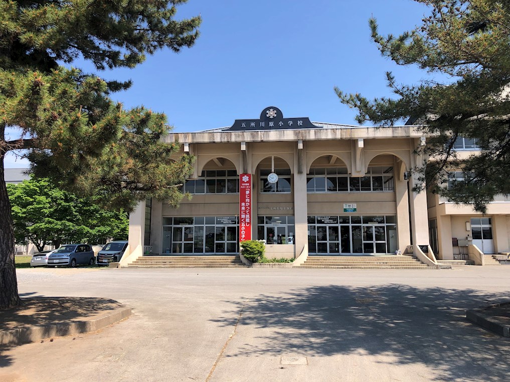 五所川原市芭蕉売土地 小学校
