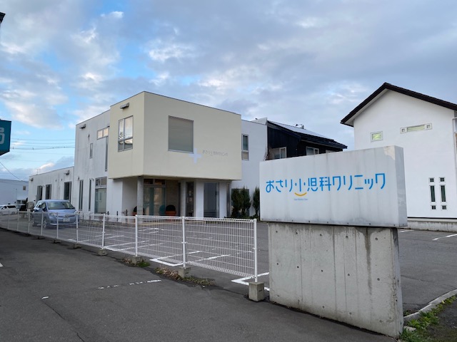 【ハシモトホーム売地】大野前田 小児科